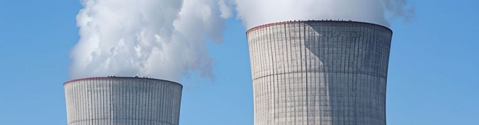 Отчет о парниковых газах