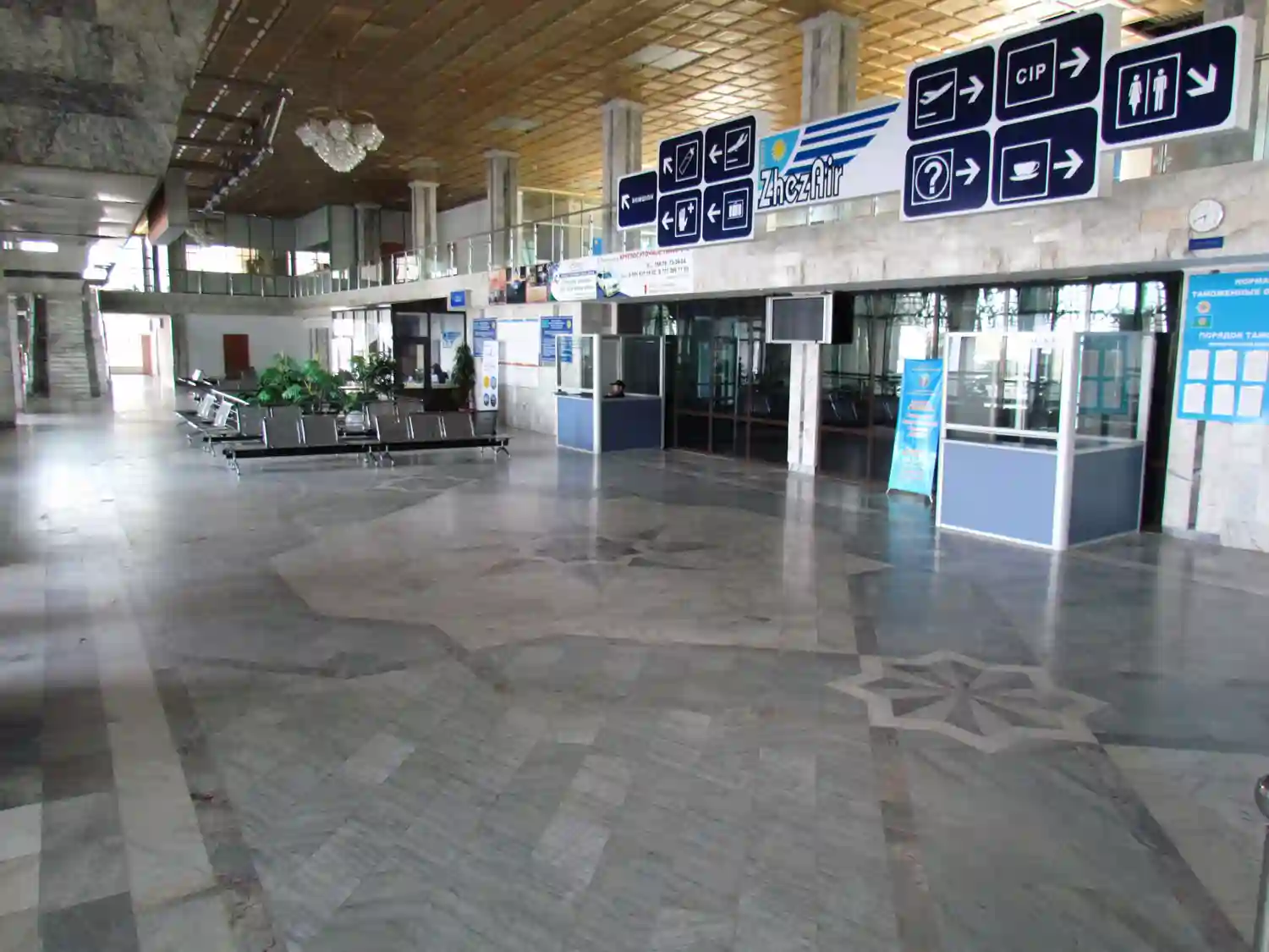 Разработка проектов: Санитарно-защитной зоны, НДВ, ПУО,ПЭК для аэропорта