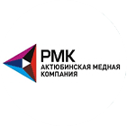 РМК Актюбинская медная компания