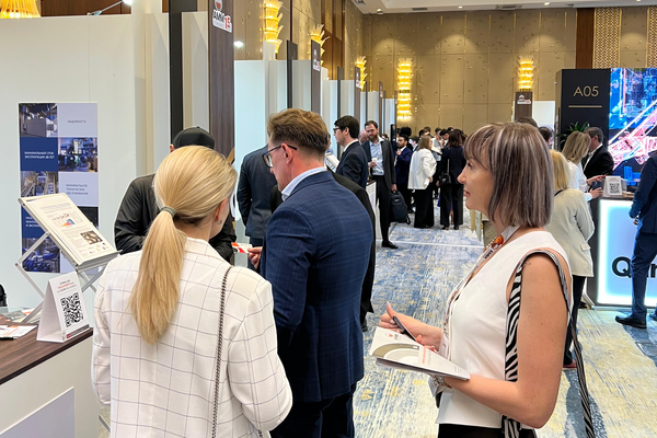 стенды и выставка