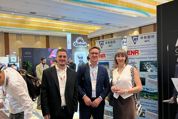 стенды и выставка